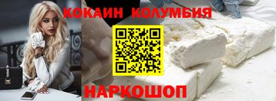 прущие крисы Ликино-Дулёво