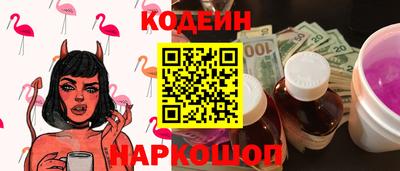 мефедрон мука Ливны