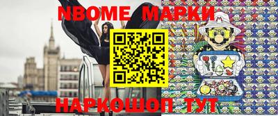 мефедрон мука Ливны