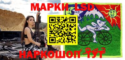 стаф Кизляр