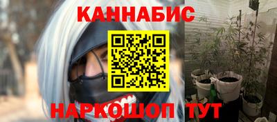 амфетамин Лесосибирск