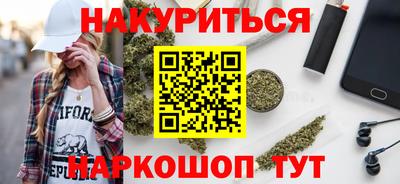прущие крисы Ликино-Дулёво