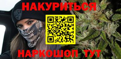 амфетамин Лесосибирск