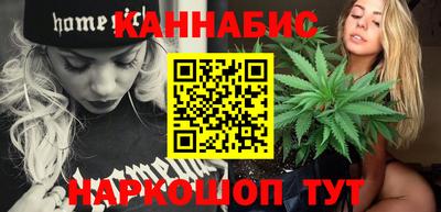 амфетамин Лесосибирск