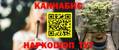 мефедрон мука Ливны