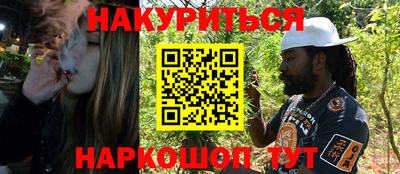 амфетамин Лесосибирск