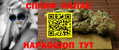 амфетамин Лесосибирск