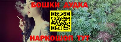 прущие крисы Ликино-Дулёво