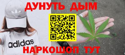мефедрон мука Ливны