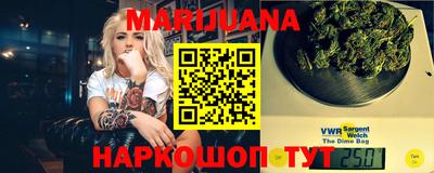 мефедрон мука Ливны