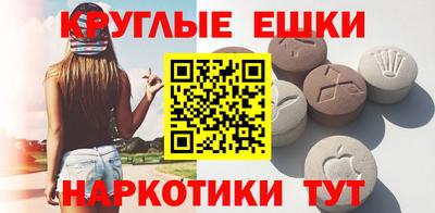 прущие крисы Ликино-Дулёво