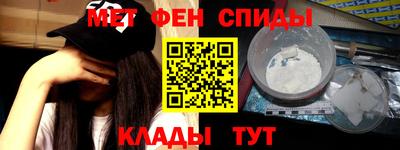 прущие крисы Ликино-Дулёво