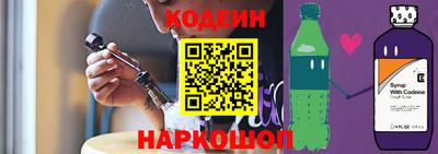 прущие крисы Ликино-Дулёво