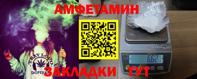 прущие крисы Ликино-Дулёво