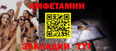 прущие крисы Ликино-Дулёво