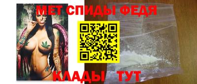 мескалин Керчь