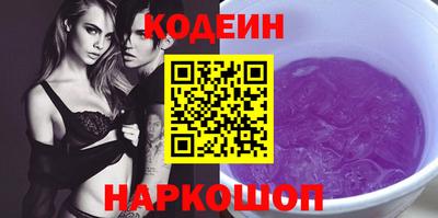 прущие крисы Ликино-Дулёво