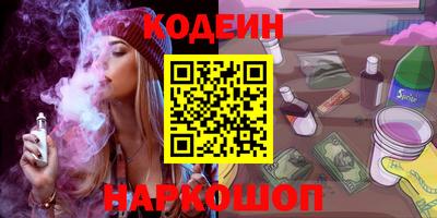 прущие крисы Ликино-Дулёво