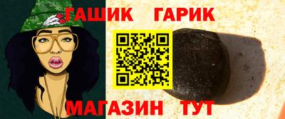 мефедрон мука Ливны