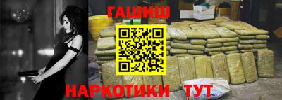 мефедрон мука Ливны